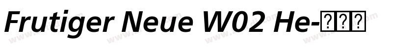Frutiger Neue W02 He字体转换